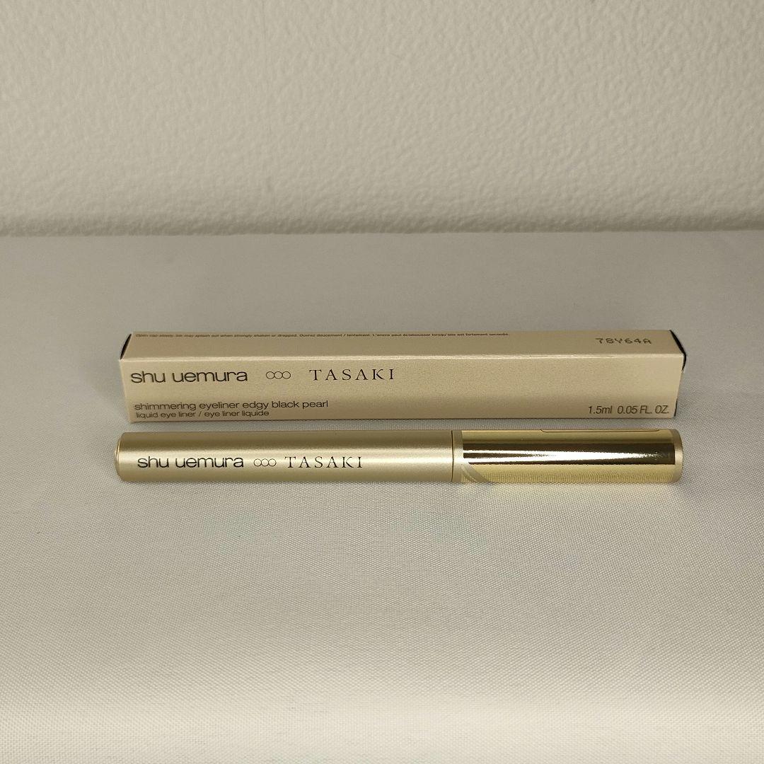 shu uemura TASAKI セット