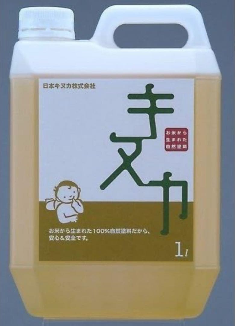 タライ 36L 木枠 低床セットメダカ 100％天然塗料 水槽 杉羽目板 素地
