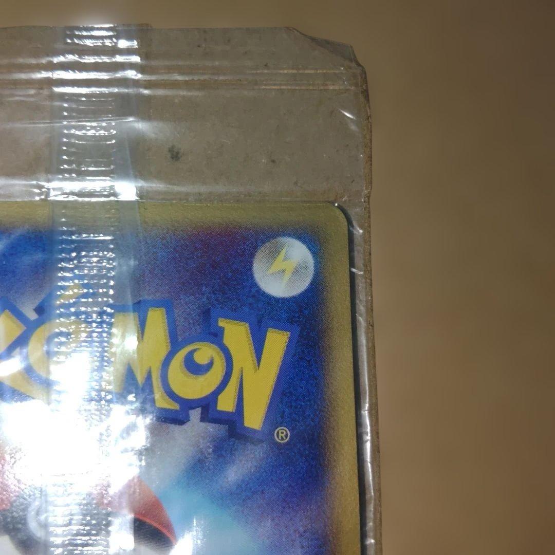 ポケモンカード アチャモ HP60