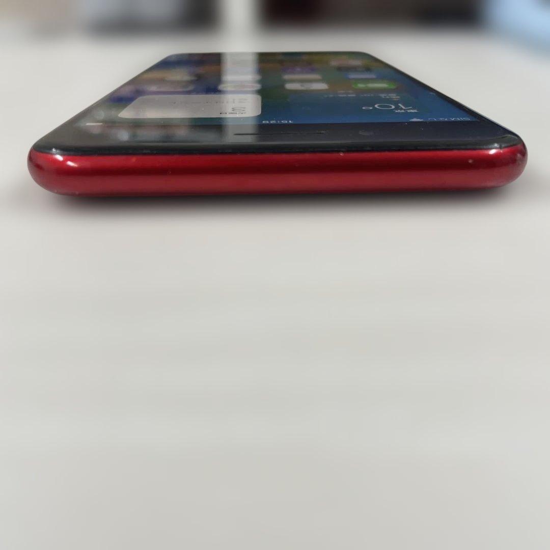 スマートフォン本体 Apple iPhone 8 Plus 64GB
