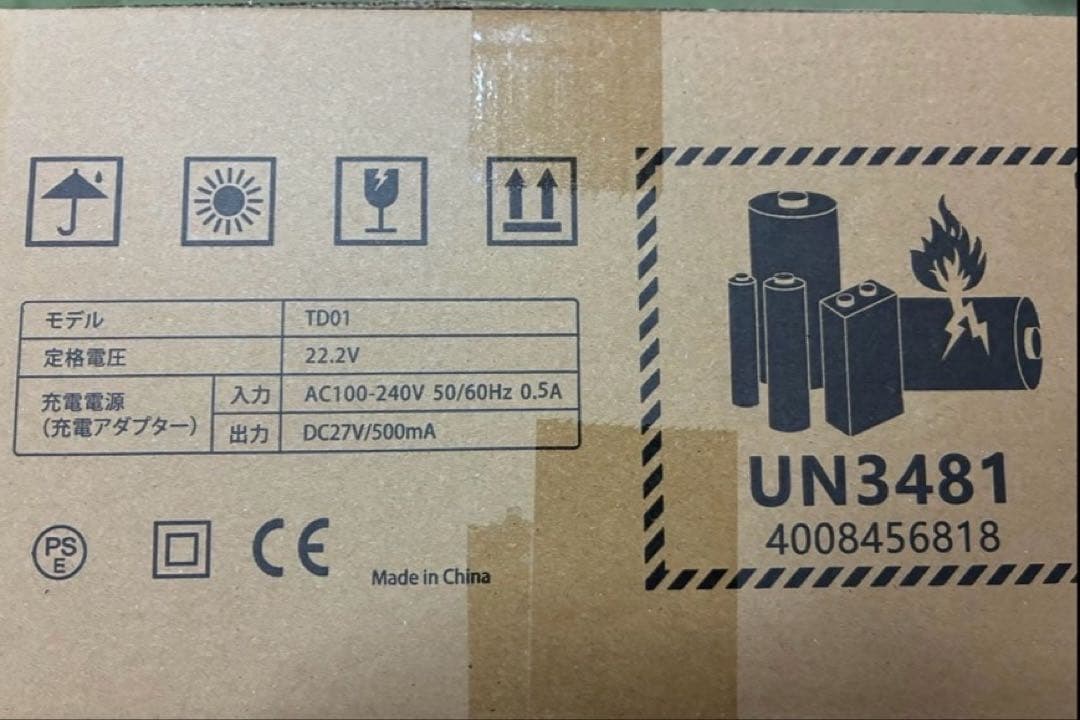 掃除機 コードレス登場！業界革新！AI汚れ自動検知＆55Kpa超強力吸引