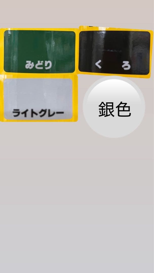 ドラム缶リメイクテーブルinチェア　☆送料無料☆