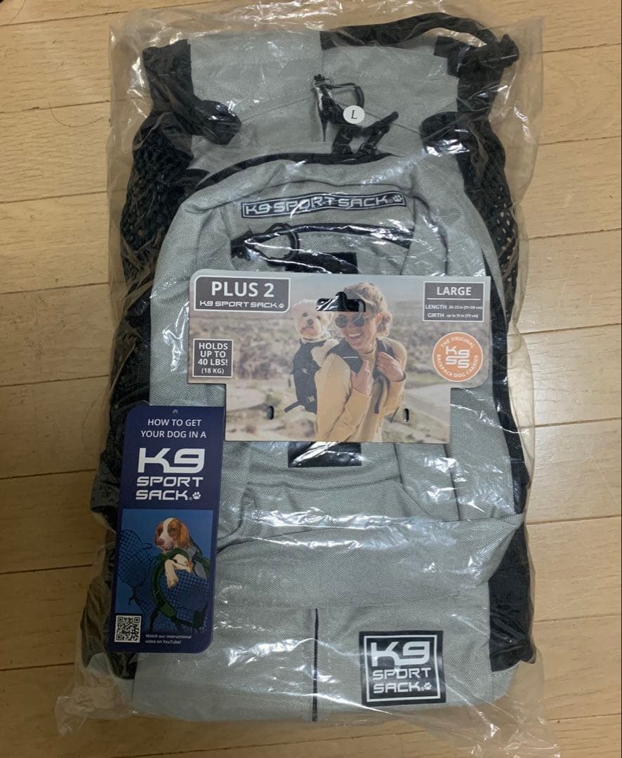 K9 スポーツサック　犬用　リュックサック　Lサイズ　グレー　美品