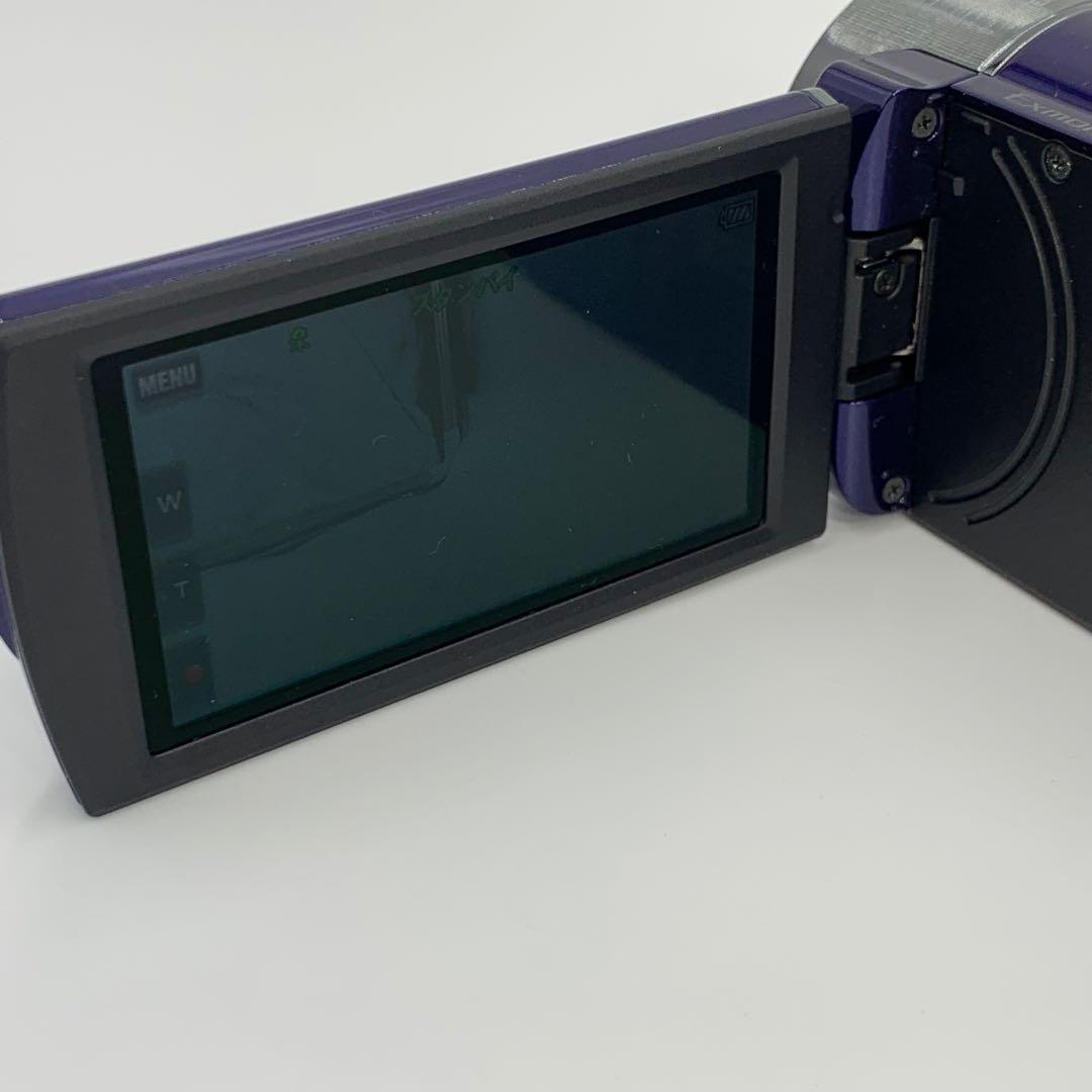 SONY フルHD ビデオカメラ 美品　ネイビー 長時間記録 バッテリー2個