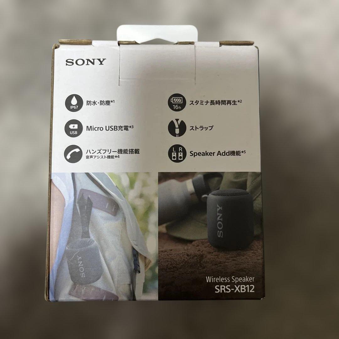 未使用　SONY SRS-XB12 ワイヤレススピーカー