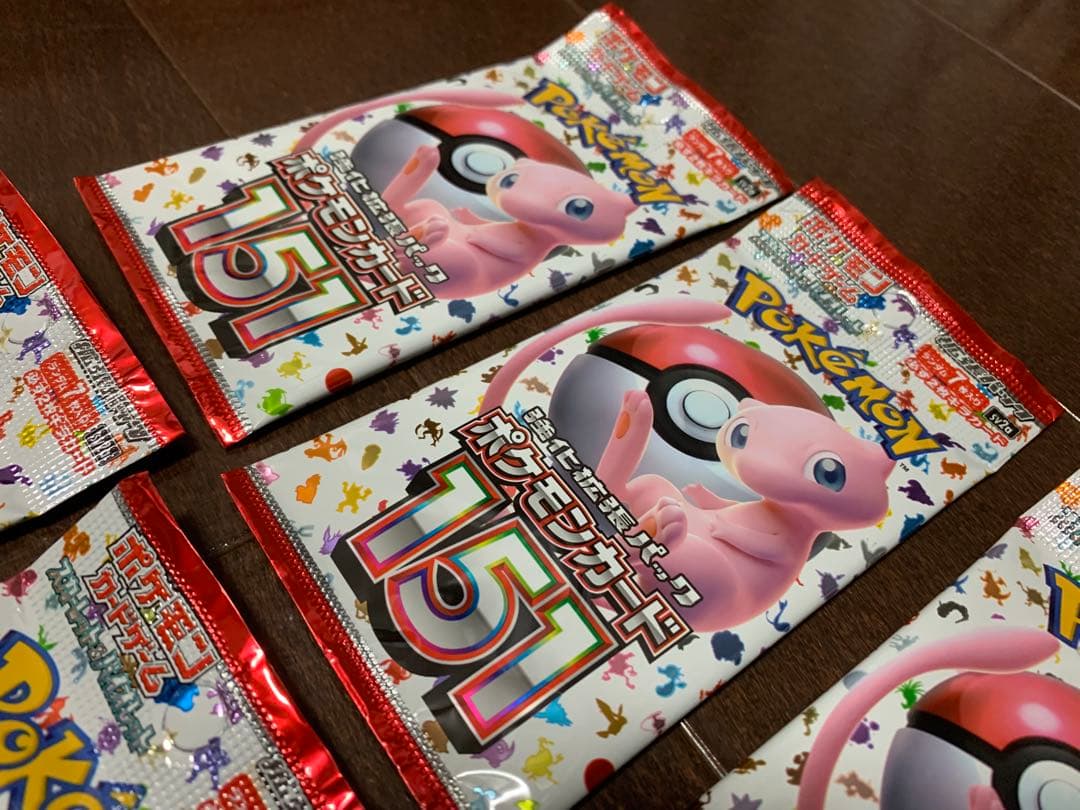 ポケモンカード151 5パック + プロモカードパック 合計6パック 新品未開封