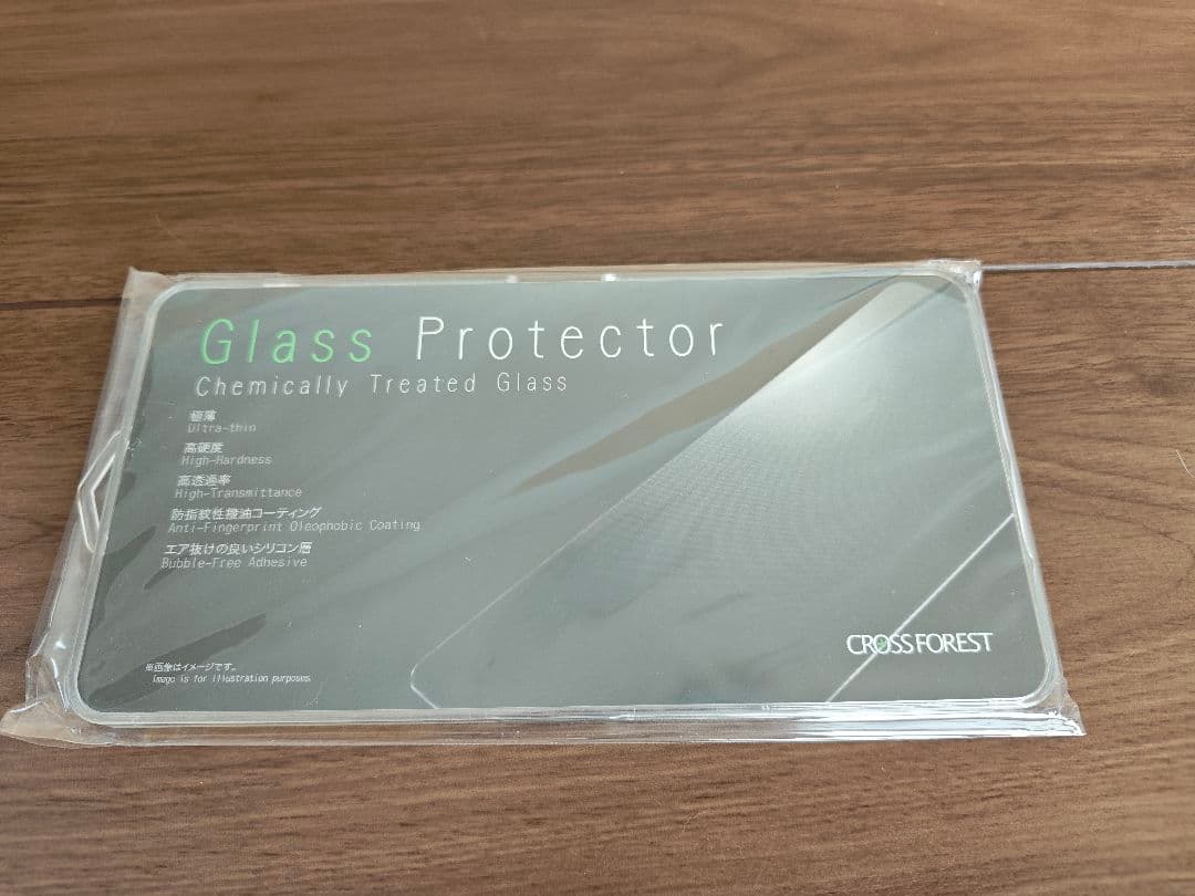 美品 POCO F7 PRO 512GB SIMフリー 国内版（フィルム付）