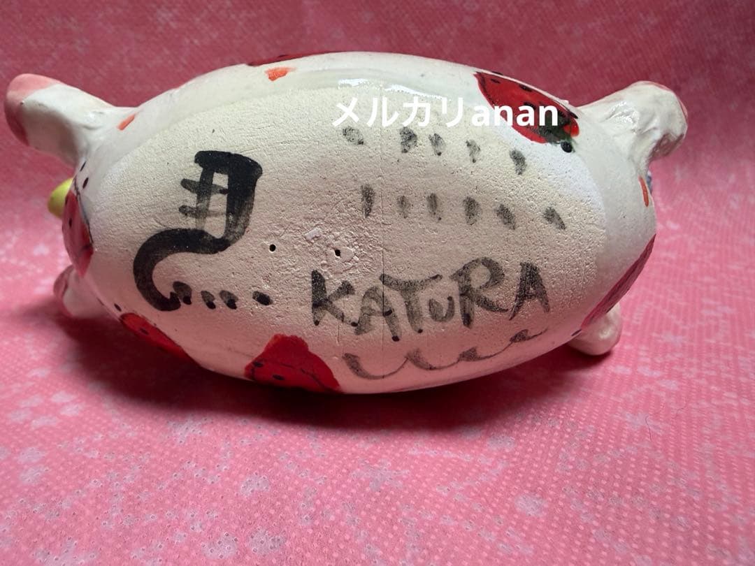 陶芸家　KATURA いちご　うま