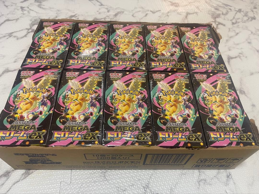 ポケモンカードハイクラスパック MEGAドリームex 20BOXシュリンク付き