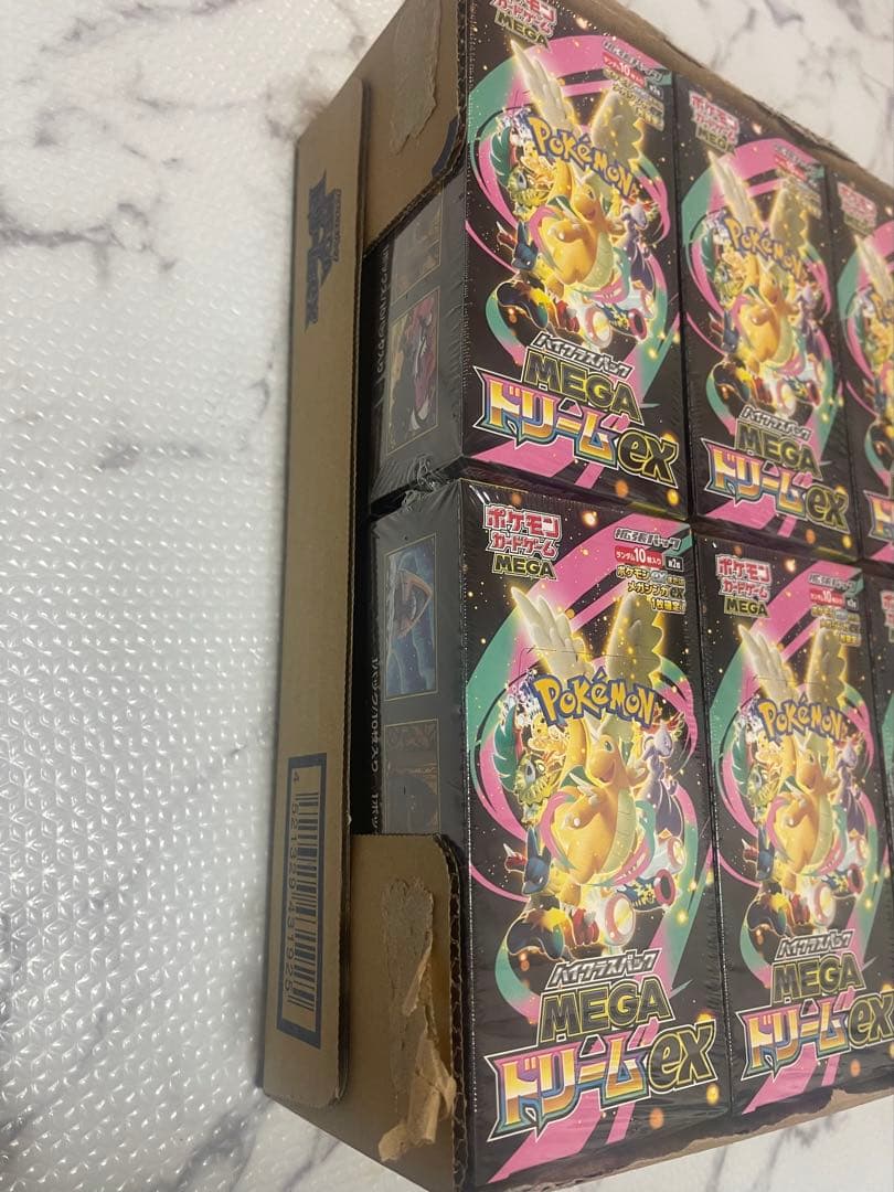ポケモンカードハイクラスパック MEGAドリームex 20BOXシュリンク付き