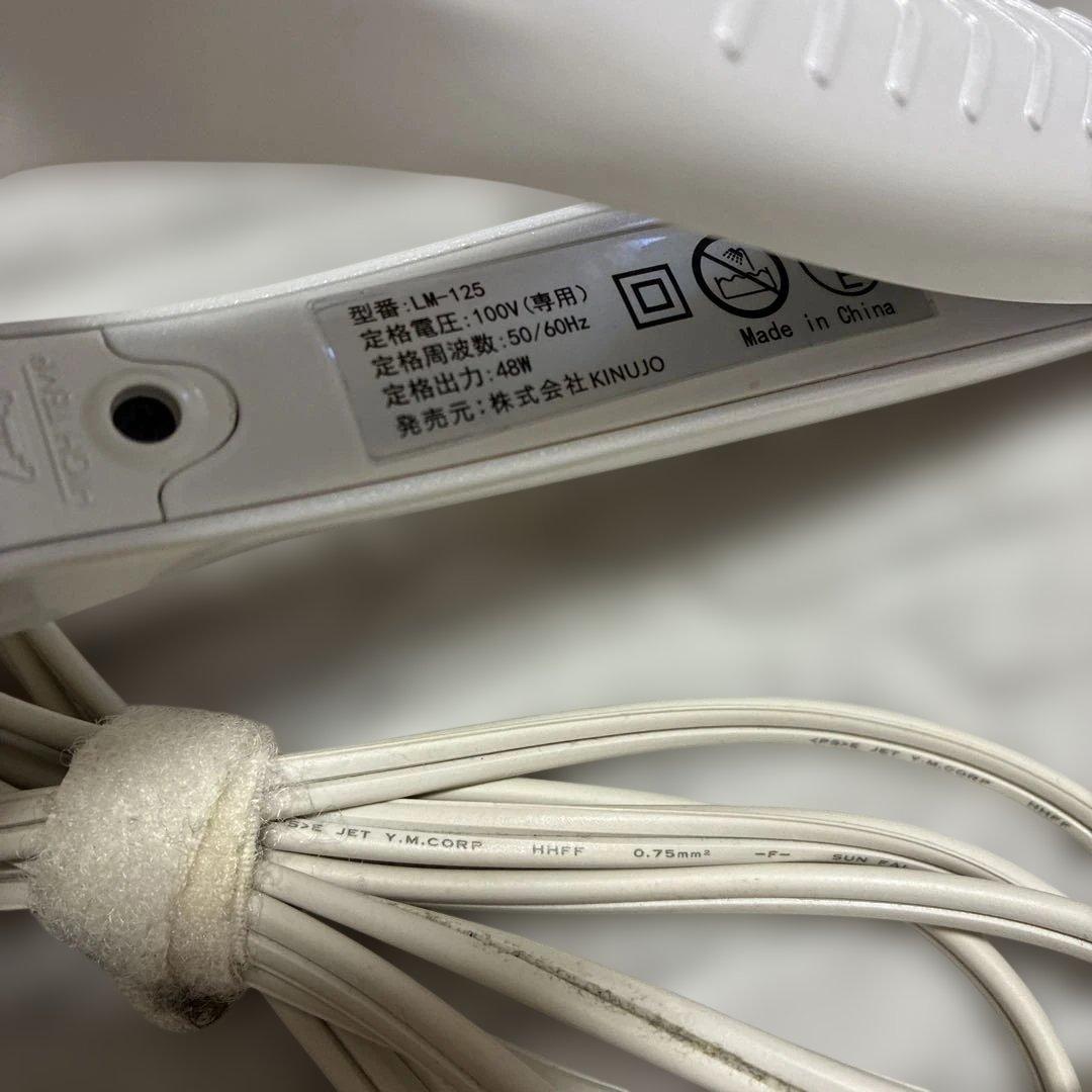 絹女 KINUJO　LM-125 ストレートヘアアイロン ホワイト