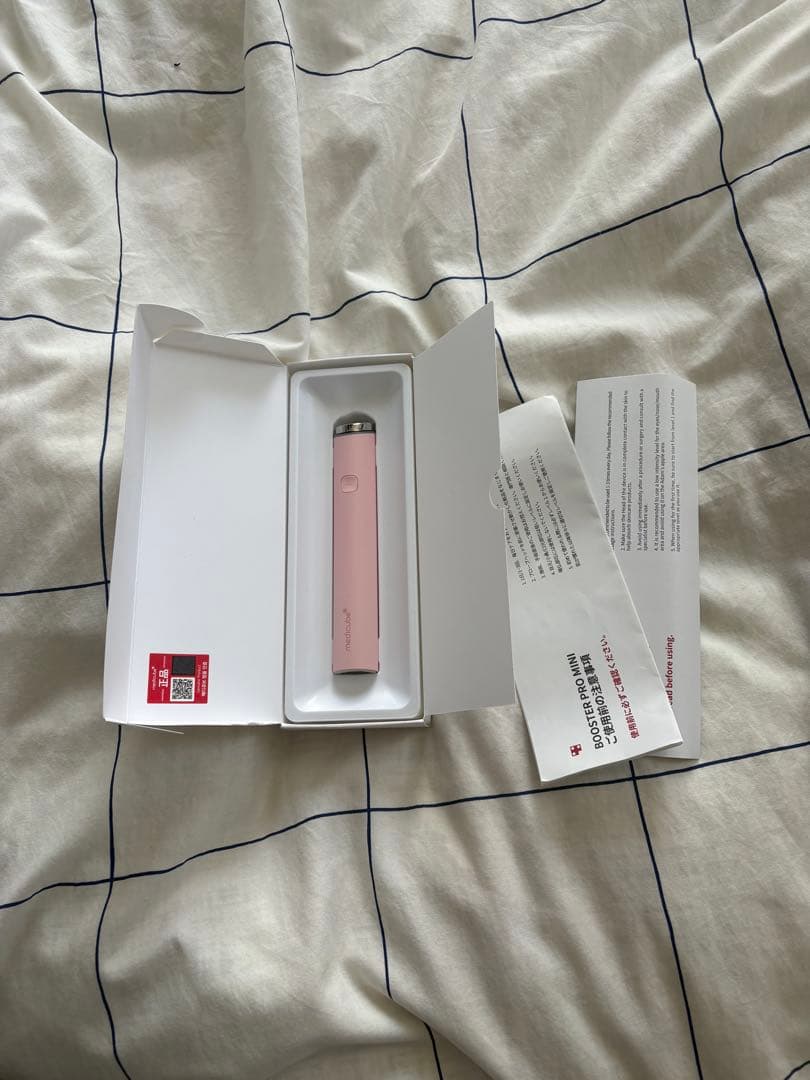 medicube ミニ美顔器 ➕スキンケアセット まとめ売り　値下げ可能‼️