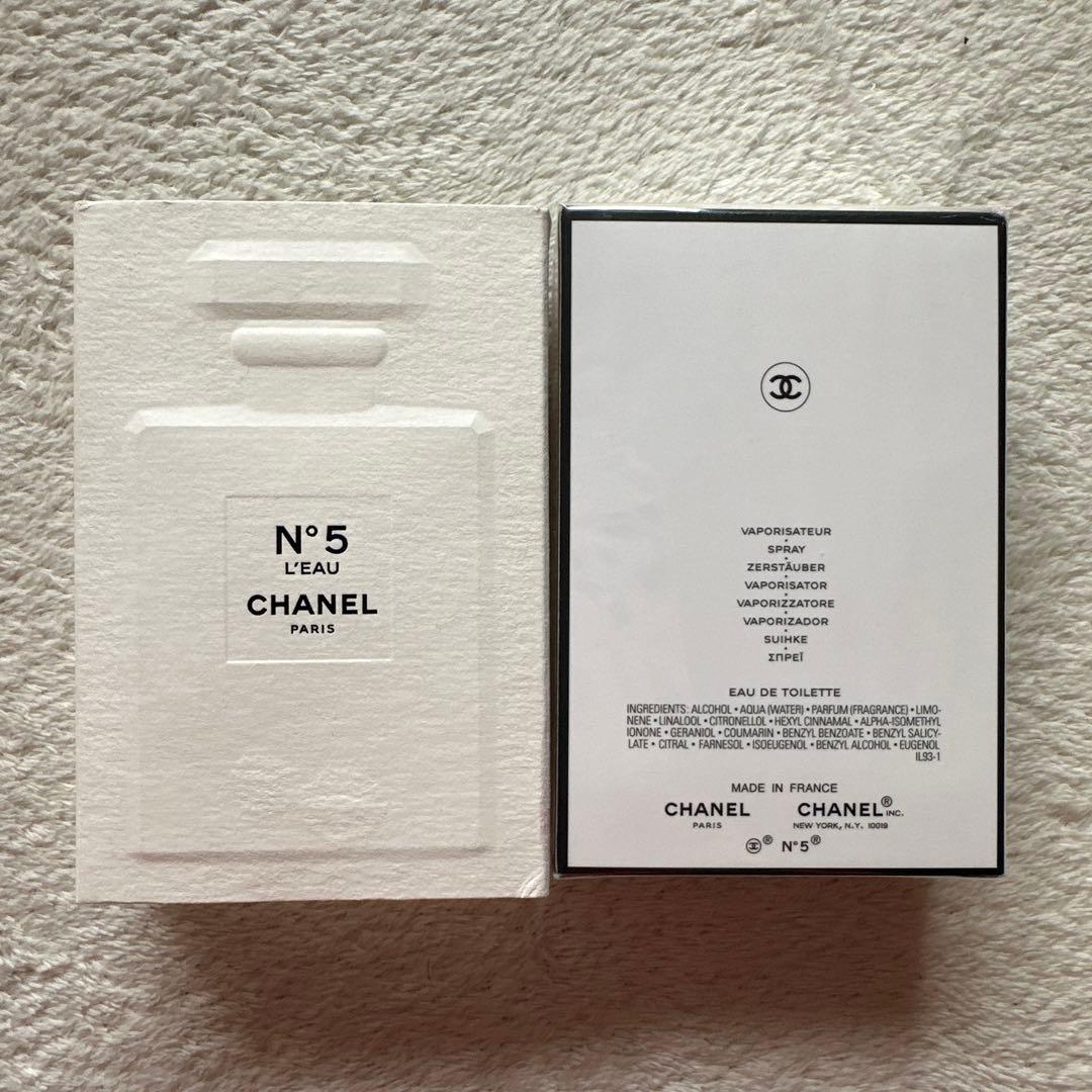 シャネル N°5 ロー オードゥ トワレット50ml (ヴァポリザター)