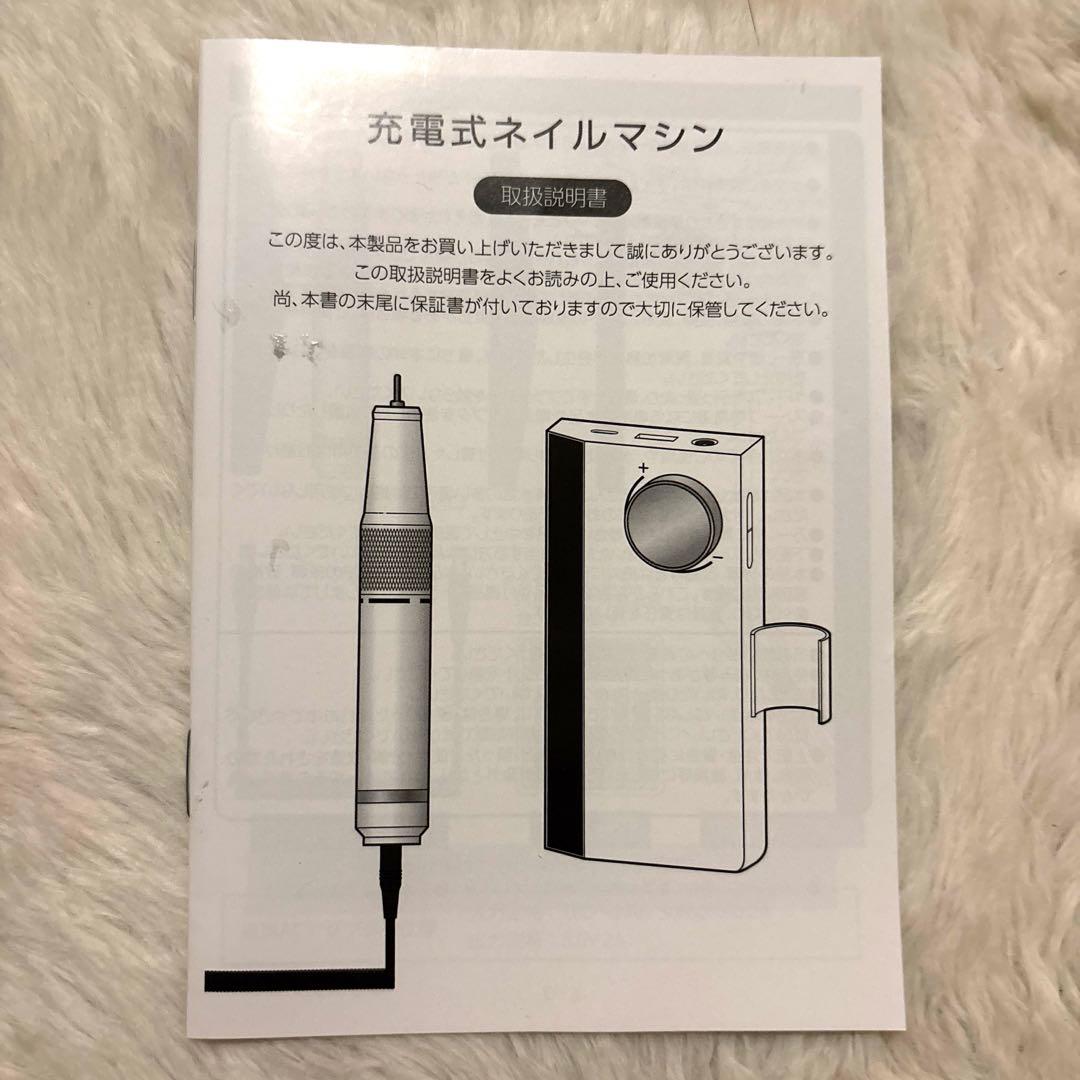 【専用ページ】キキ　ちゃん様用