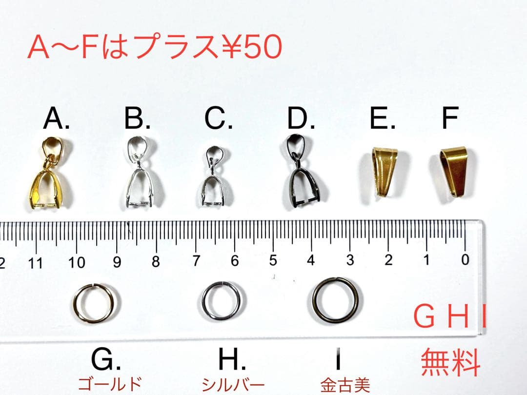 A26-225 レジンネックレス(ミニビオラ)