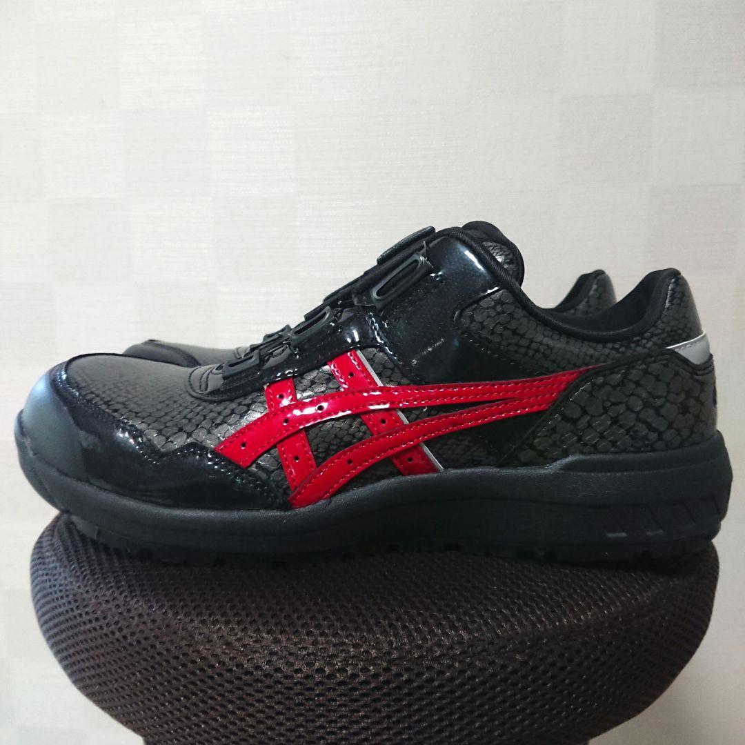 アシックス 安全靴 CP306 ブラックエディション 27cm 限定カラー