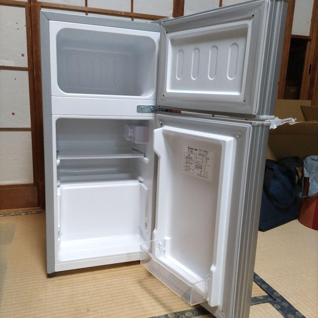 小型６０L　２ドア　冷蔵庫