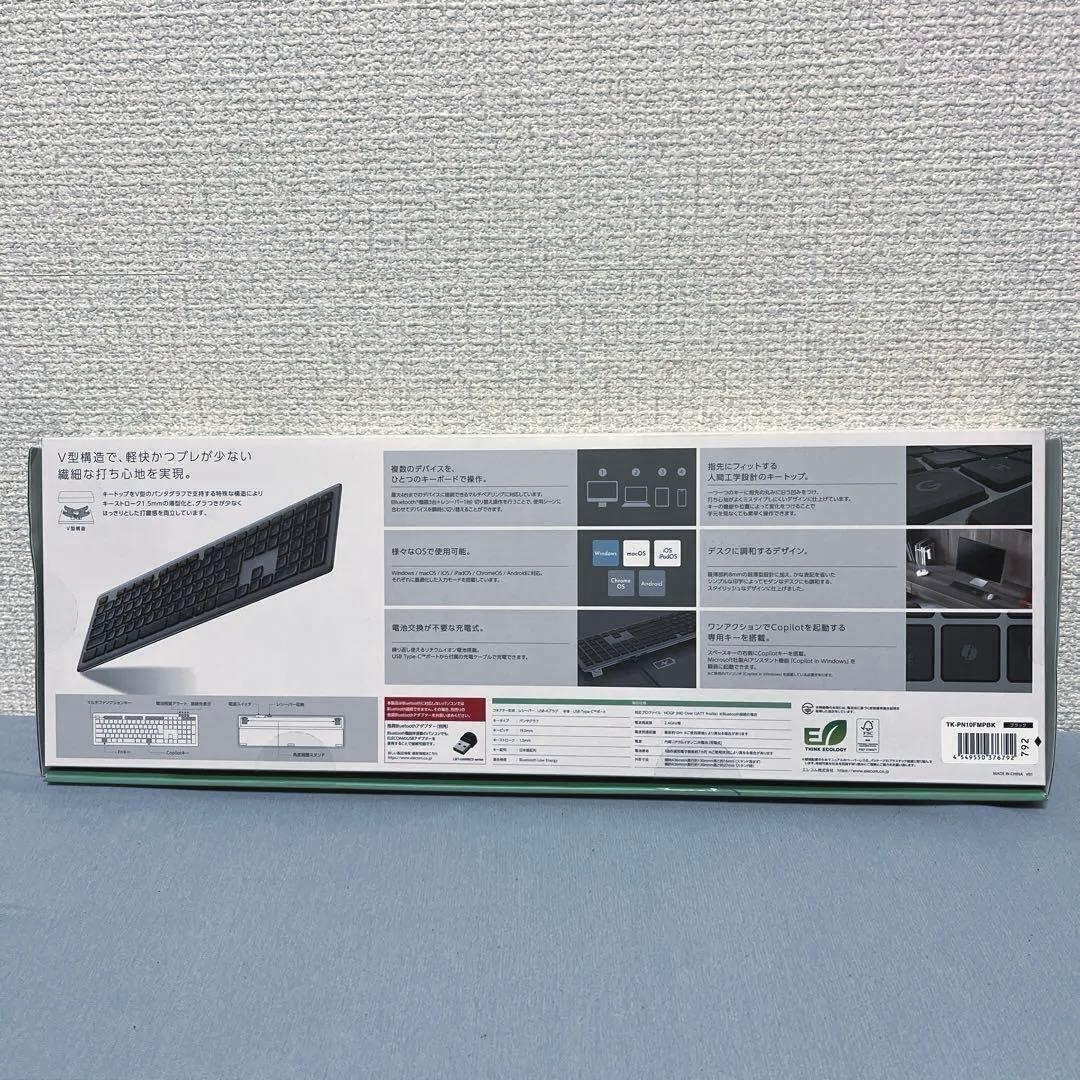 Precisionist Bluetoothキーボード フルサイズ