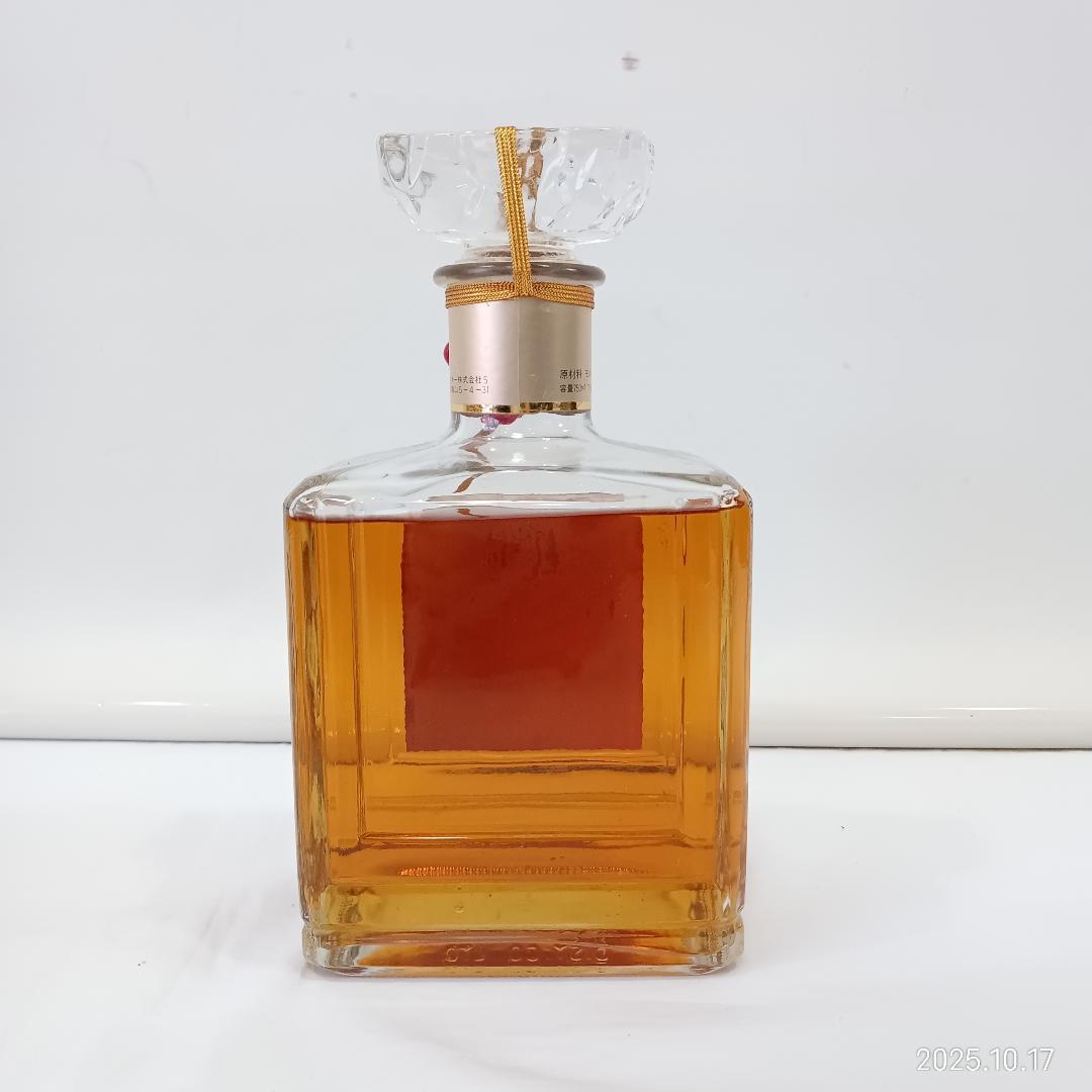 未開栓 Suntory  SR ／ NIKKA KINGSLAND