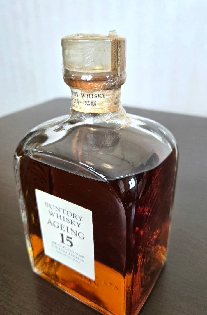 サントリー ウイスキー 特級 エイジング 15年 750ml 木箱付