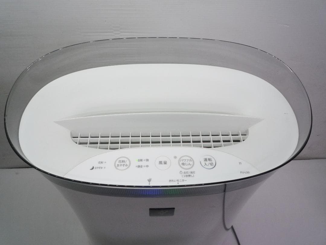 SHARP シャープ プラズマクラスター7000 空気清浄機 FU-L50-W