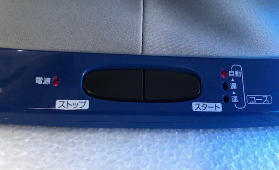 はぴねすくらぶ　ウェーブスライダー FD-062 　エクササイズマシン