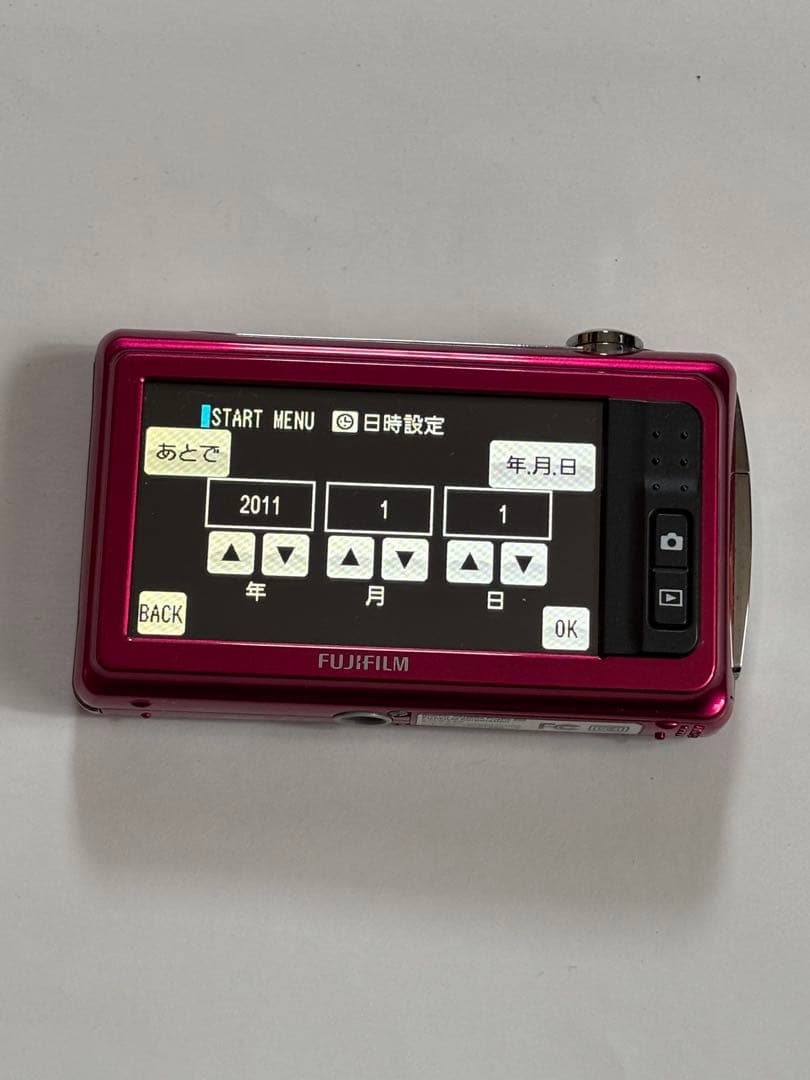 Fujifilm FinePix Z ピンク