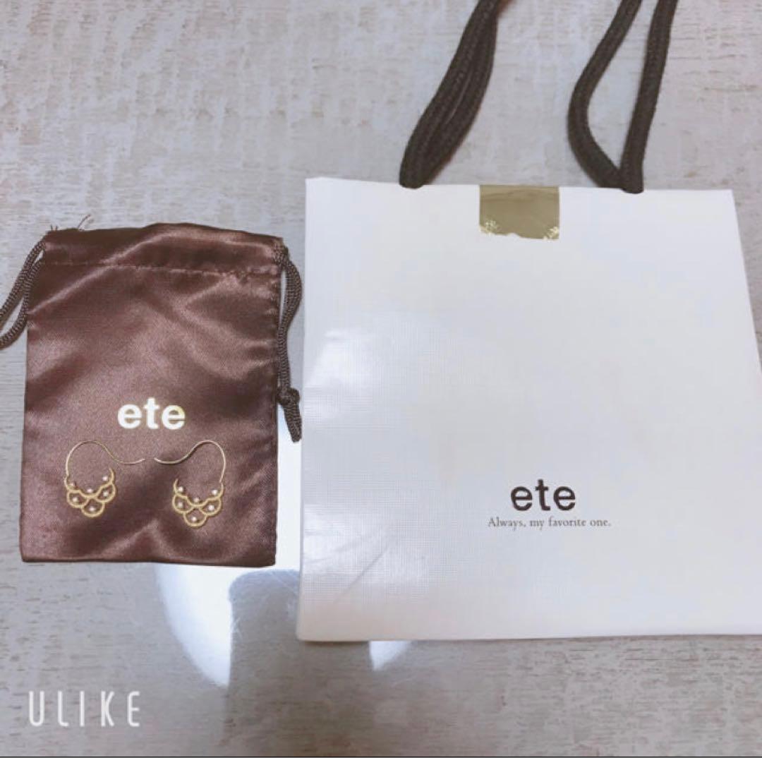 エテete 18kダイヤピアス