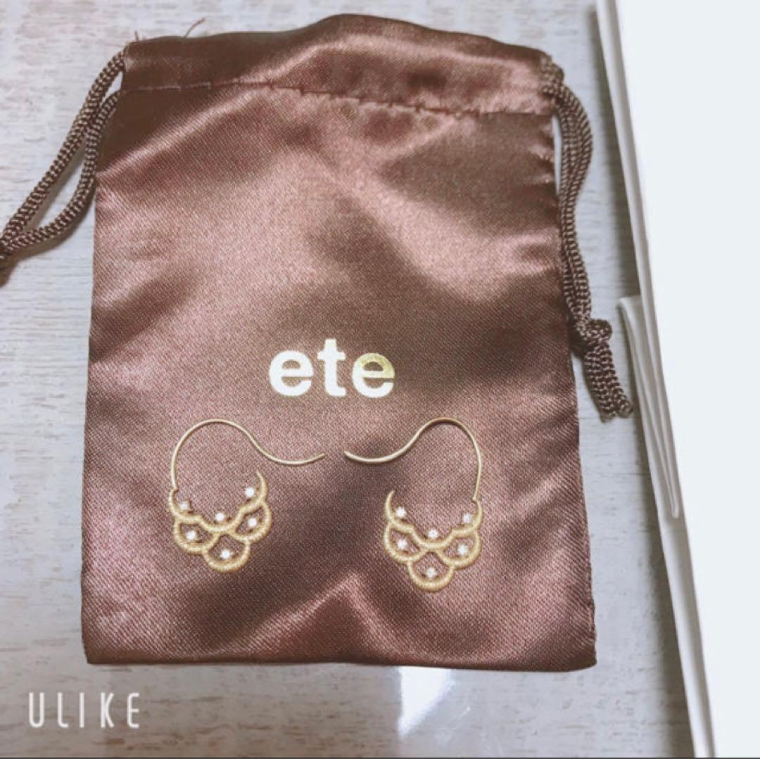 エテete 18kダイヤピアス
