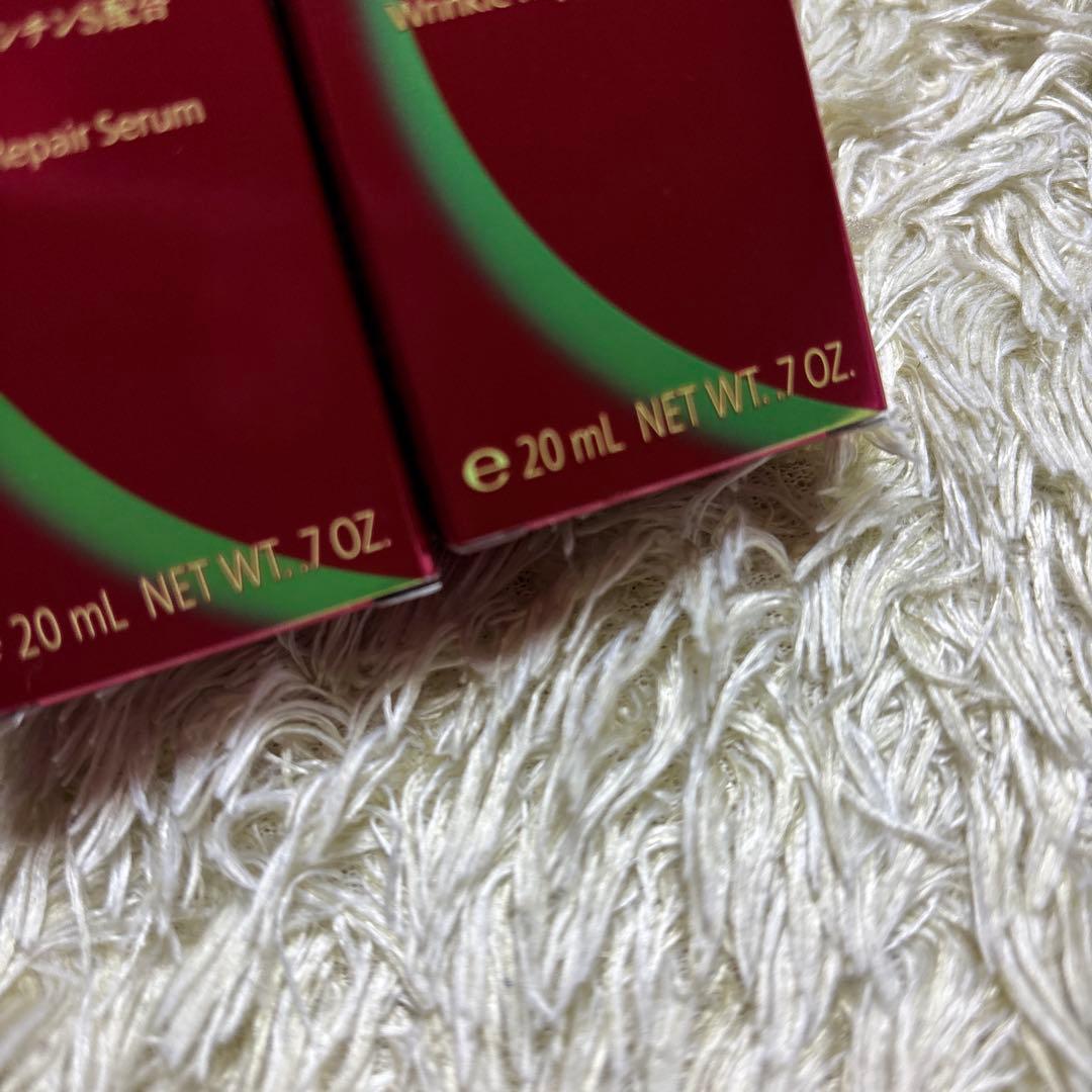 ONE BY KOSE ワンバイコーセー ザリンクレス S 20ml 2個セット