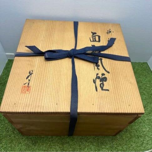 ❇️茶道具 風炉 風炉釜 唐銅製 三つ足 火鉢 工芸品 風呂釜 昇雲