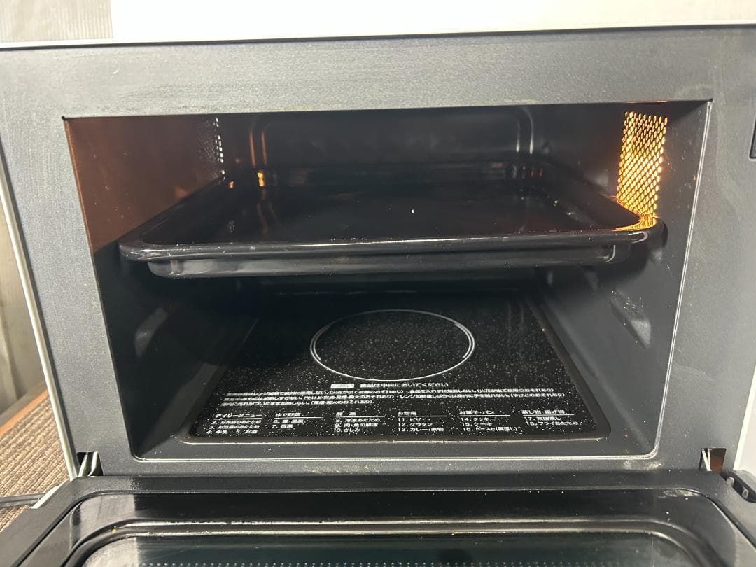 ★2022年製★YAMADA 6kg 洗濯機【YWM-T60H1】GAVY