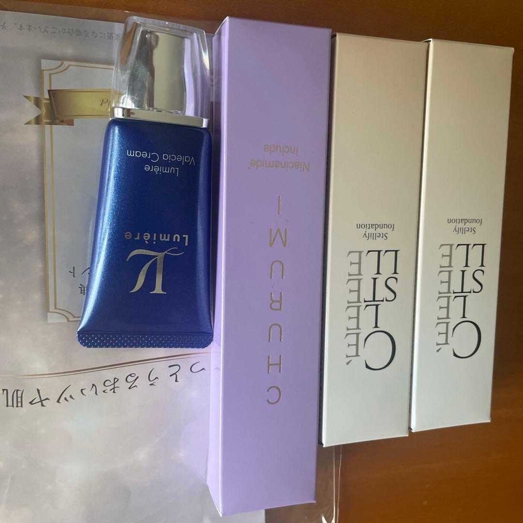 ステリファイン　ファンデーション➕薬用クリーム