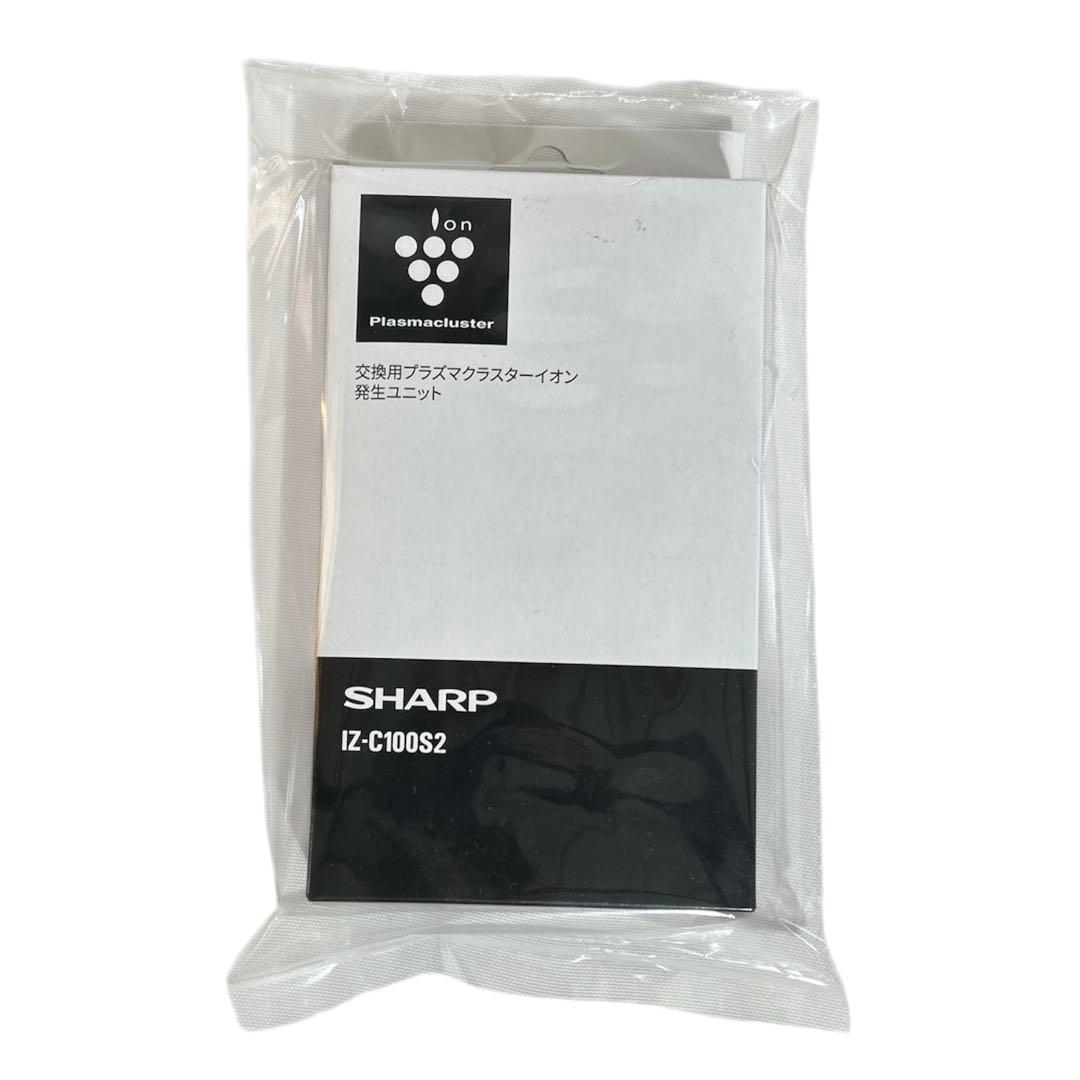 【交換ユニット付き】　シャープ　空気清浄機　KI-NP100 IZ-C100S2