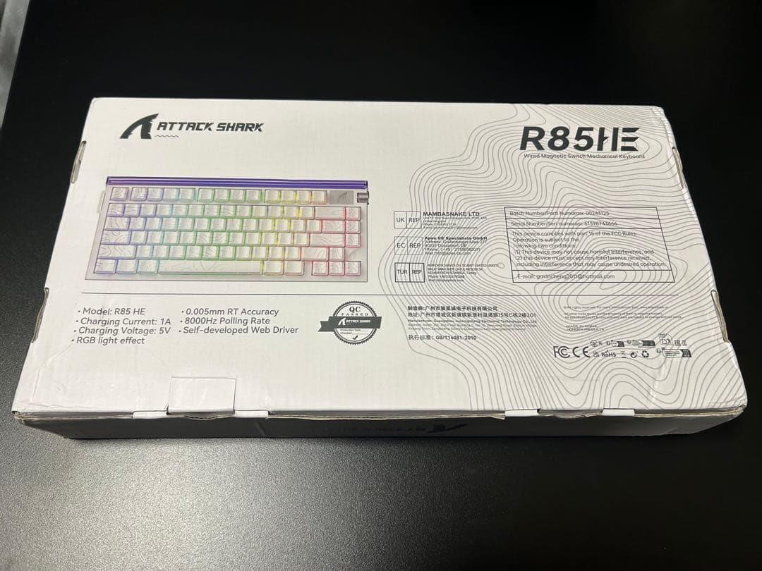 新品未使用 ATTACK SHARK R85HE ゲーミングキーボード 本体