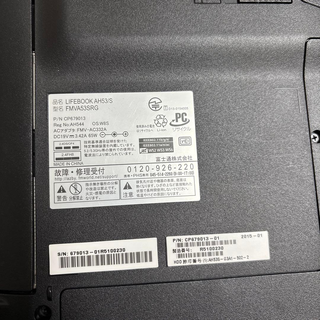 Windowsノート本体 FUJITSU LIFEBOOK AH53/S
