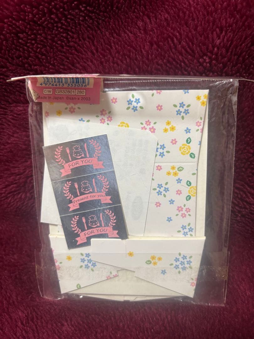 希少当時物2003年にゃんにゃんにゃんこ手渡しBOXメモ帳
