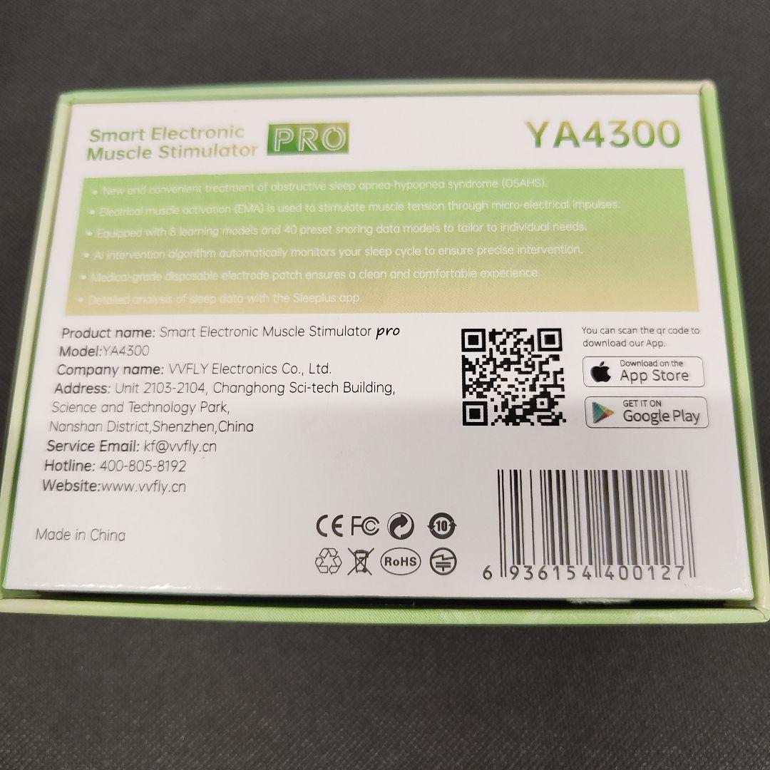 Snore Circle Pro YA4300 いびき防止機能