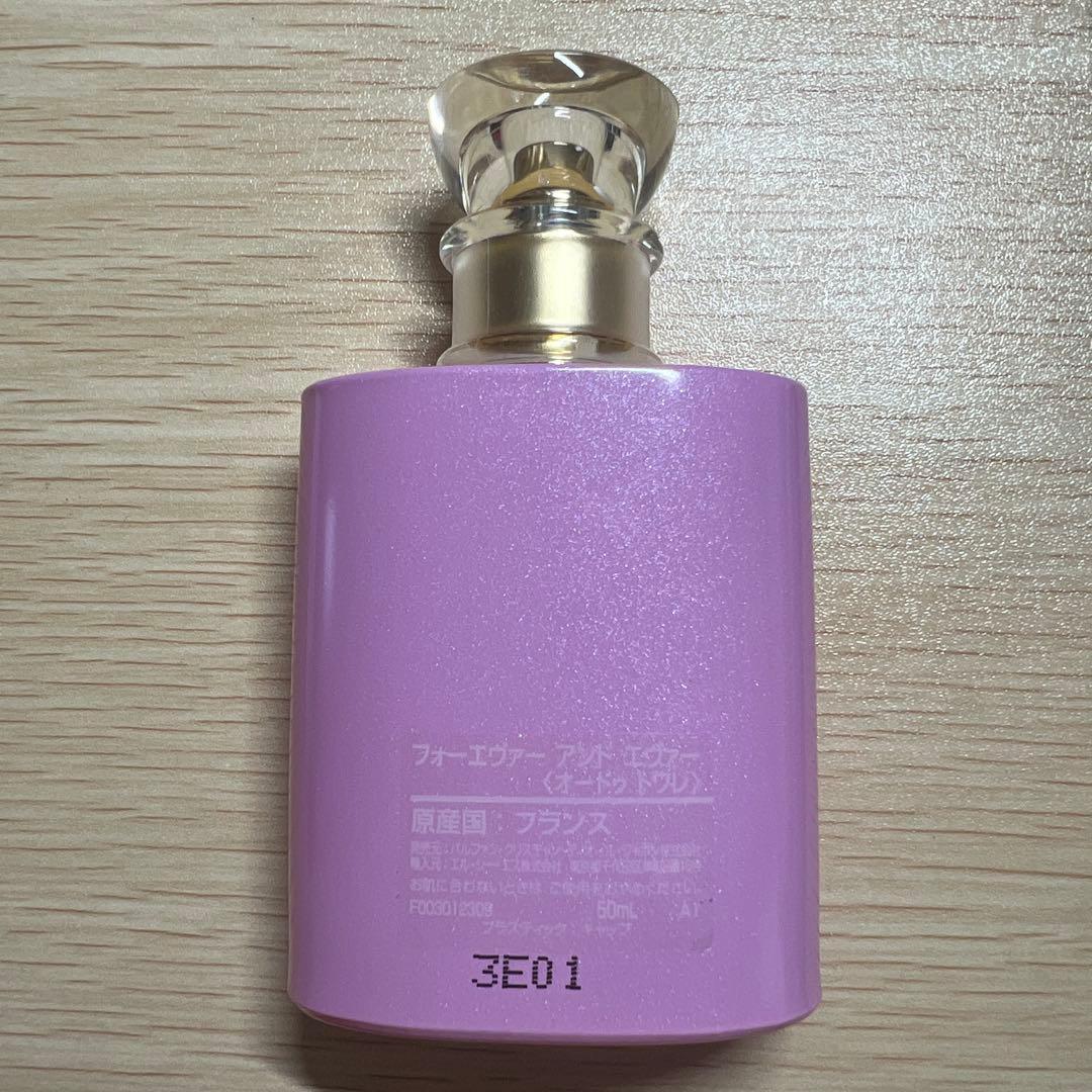 値下げ交渉　Dior Forever and ever 50ml