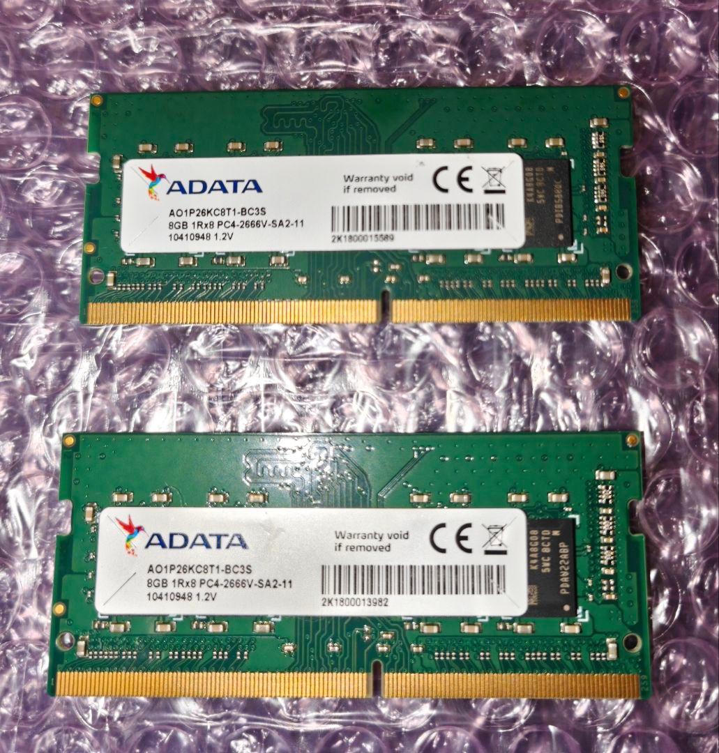 ADATA ノートPC メモリ 8GB 2枚セット PC4-2666V 正常品
