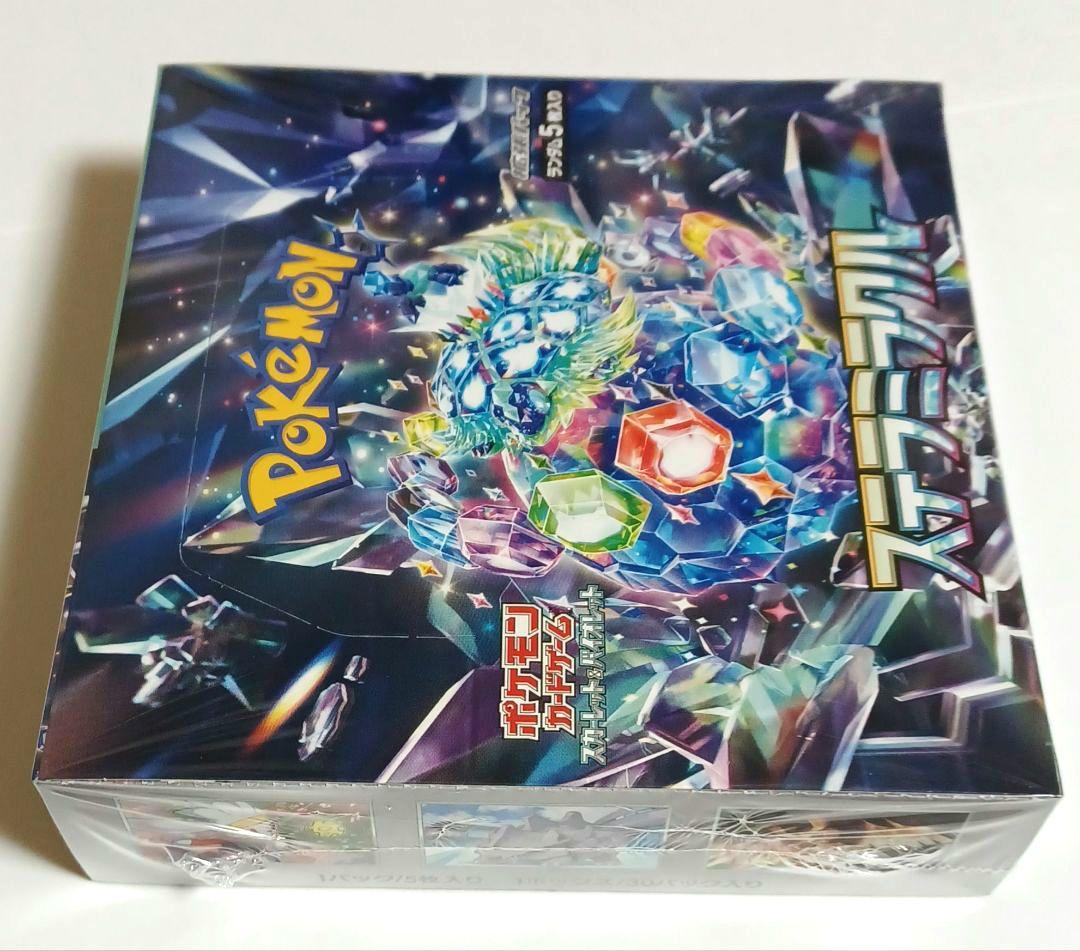 ポケモンカードゲーム ステラミラクル box 未開封シュリンク付き