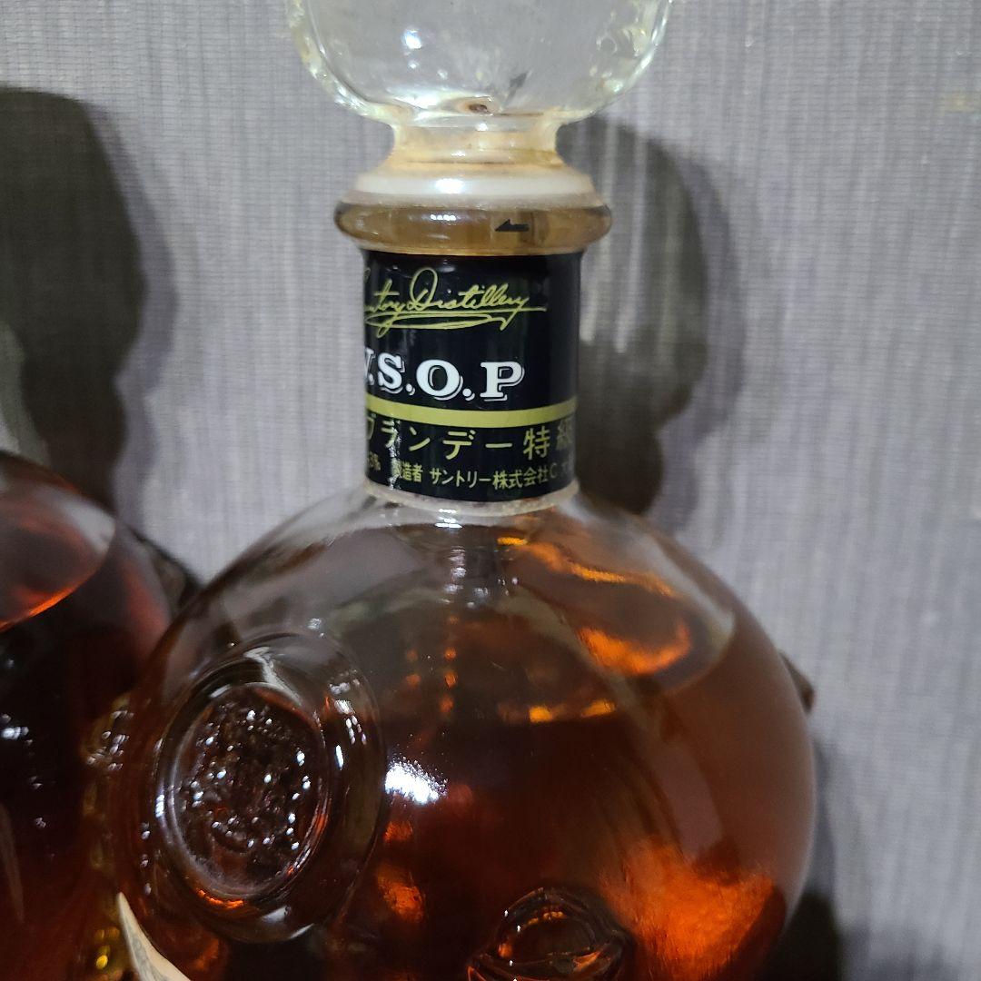 まとめ売り特級サントリー ブランデー5本セット古酒