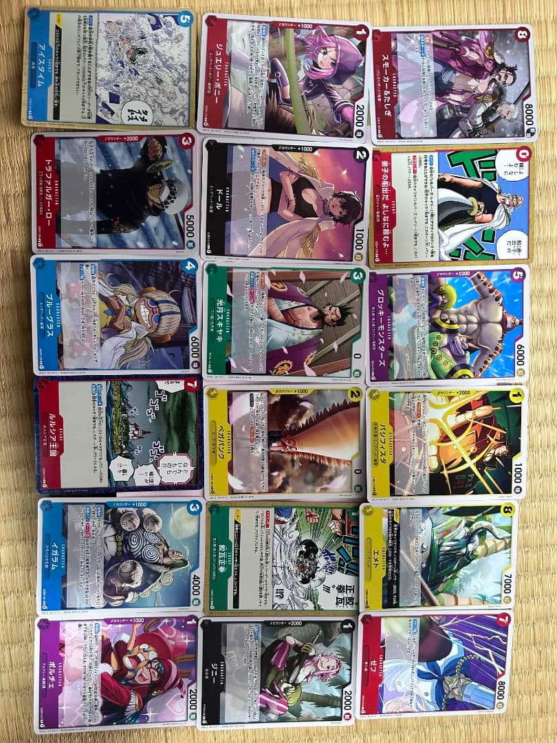 ONE PIECEカードゲーム まとめ売り