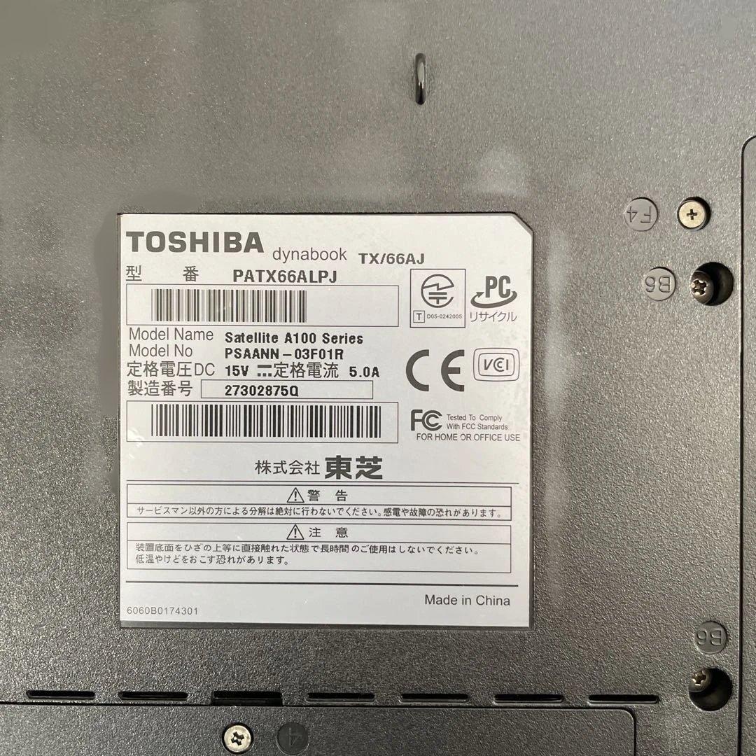 東芝dynabook TX/66AJ
