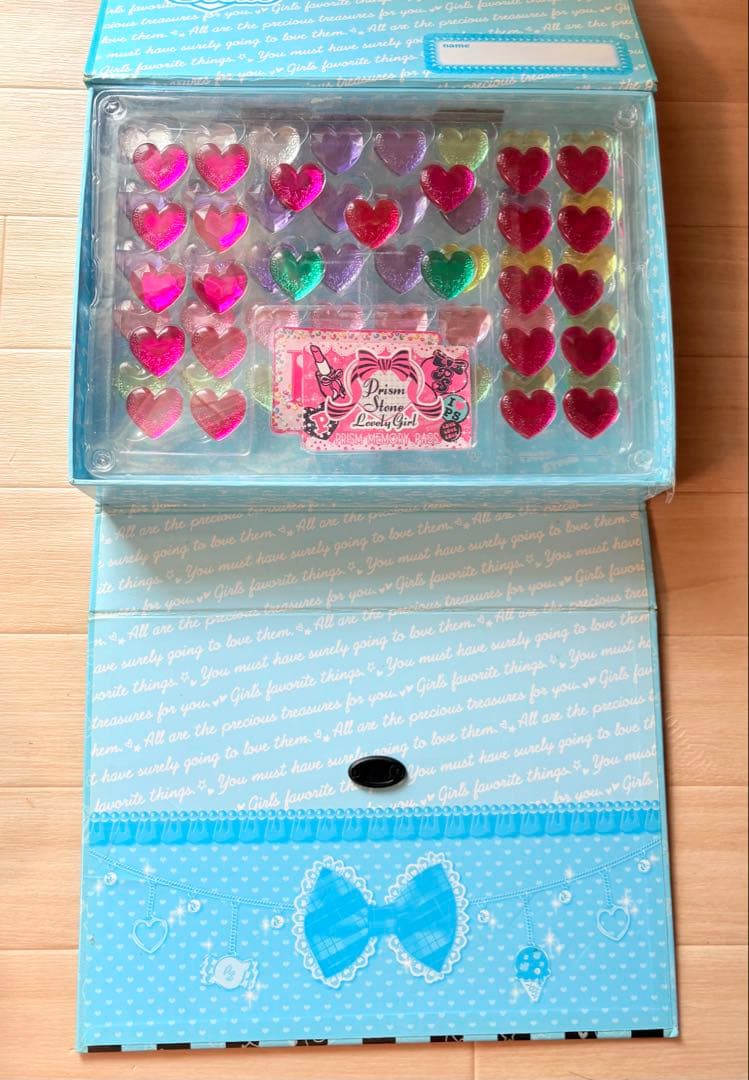 プリズムストーン　トランク　まとめ売り