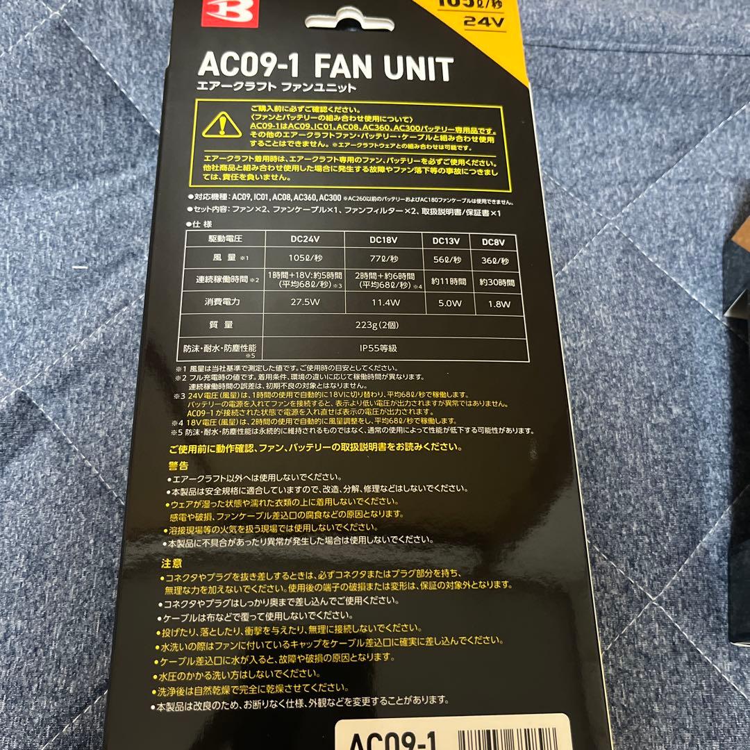 おはな☺︎購入前にコメントください