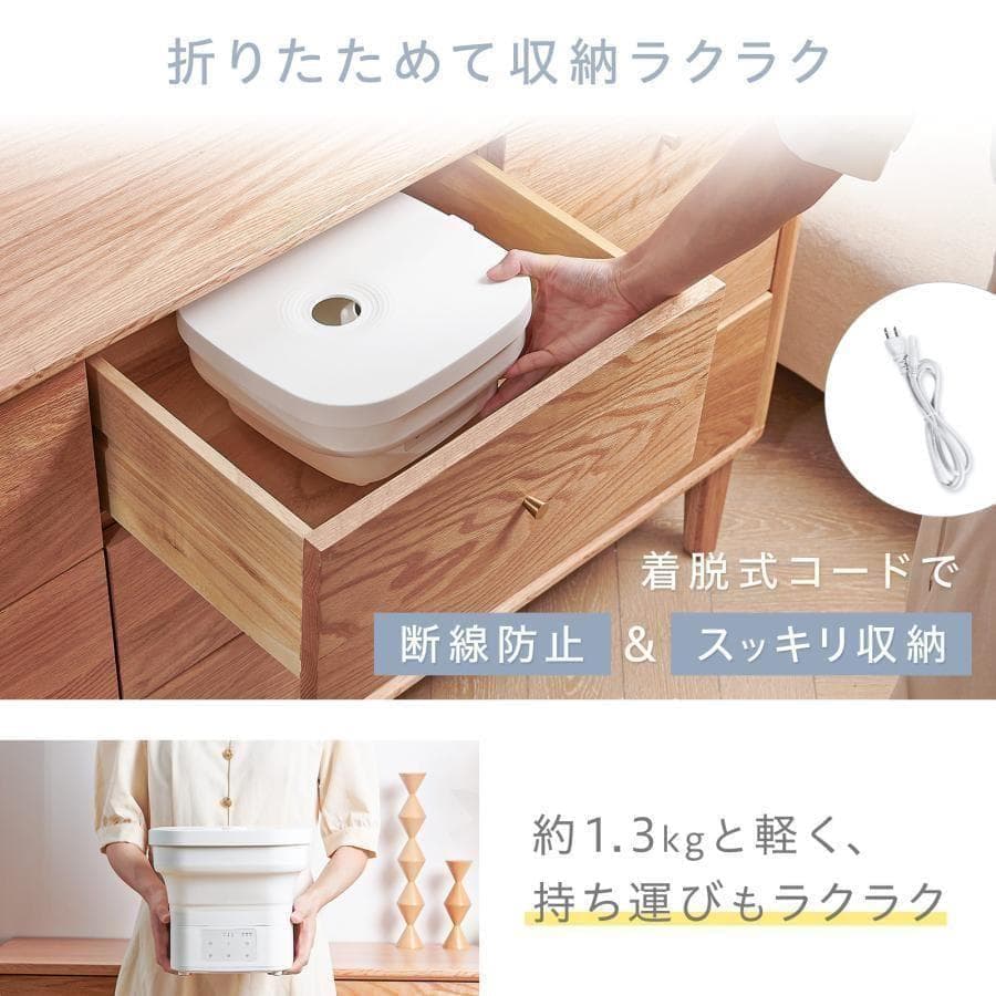 加湿器 超音波式 4L 気化式 折りたたみ おしゃれ リビング アロマ対応