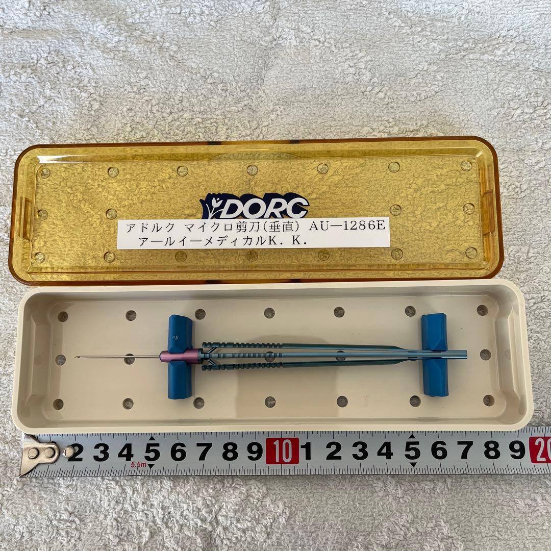 眼科　手術　鋼製小物　器具 DORC 医療用　マイクロ垂直剪刀