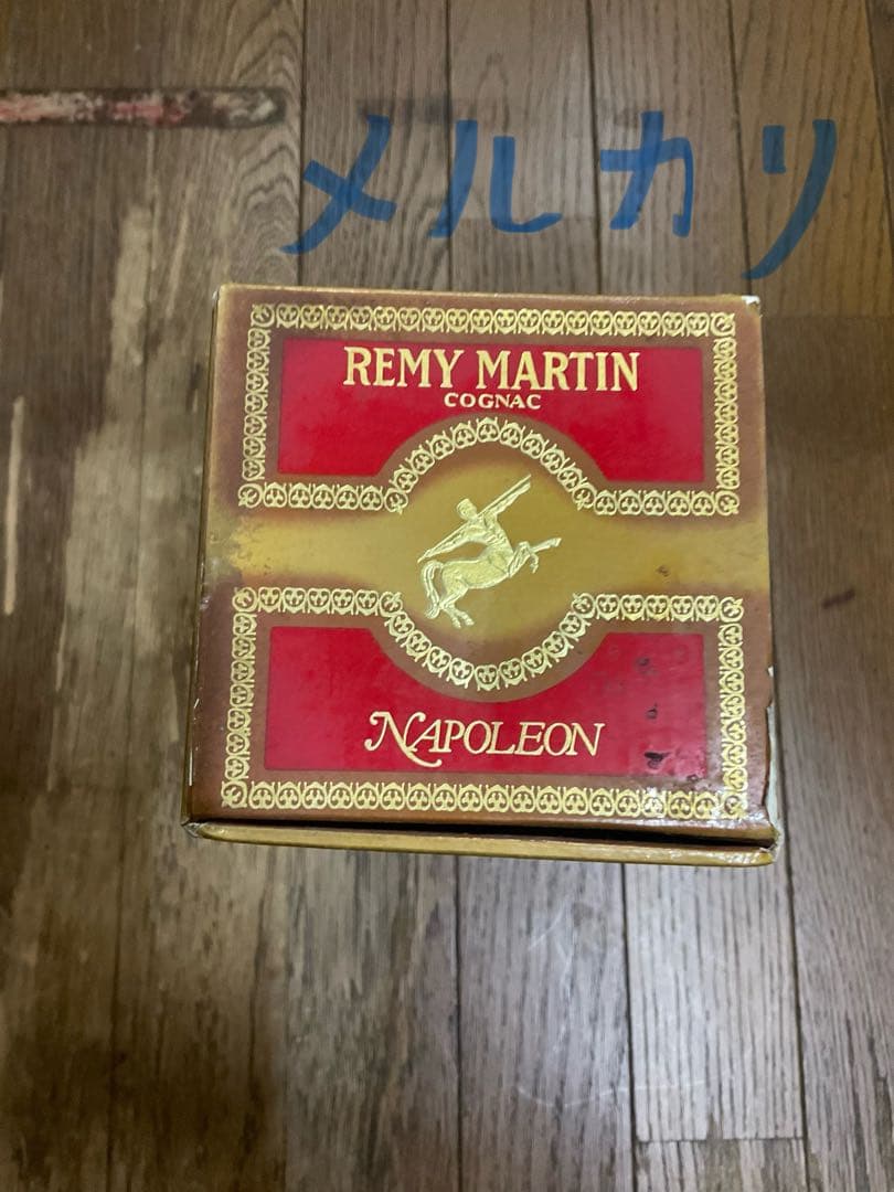 REMY MARTIN コニャックVSOP&REMY MARTIN ナポレオン。
