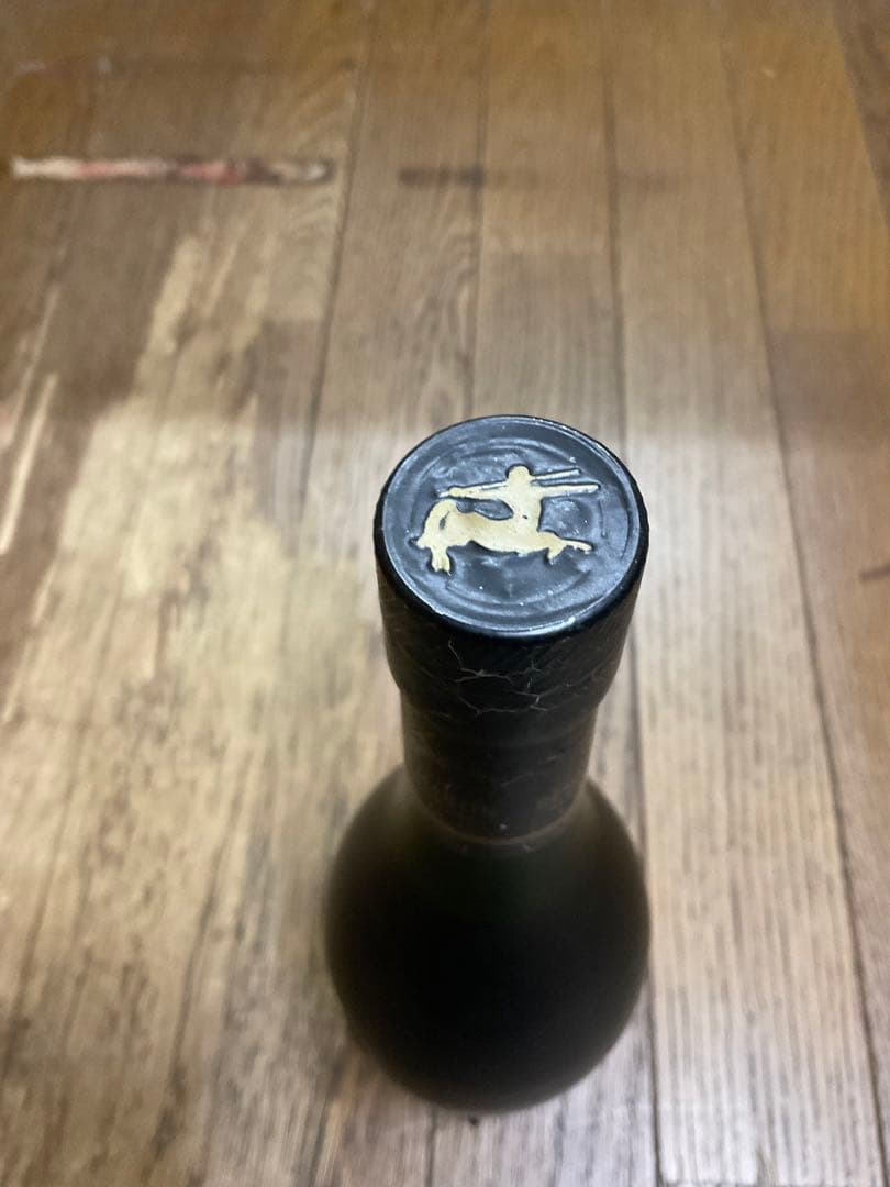 REMY MARTIN コニャックVSOP&REMY MARTIN ナポレオン。